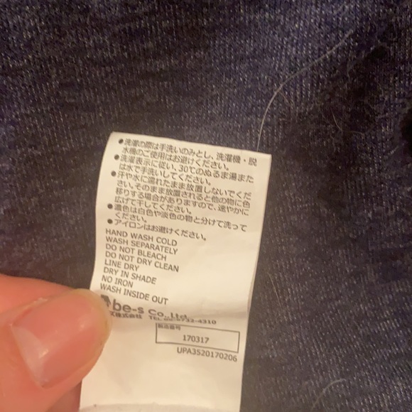 Unihabitat Cat vest - medium - Picture 3 of 7